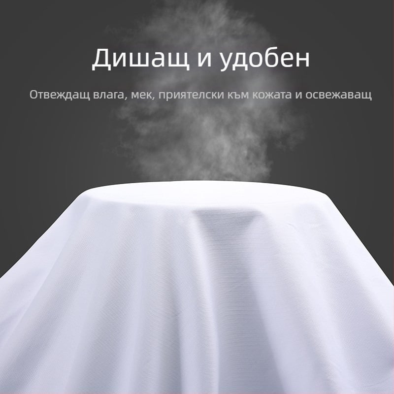 Мъжка риза с дълъг ръкав, големи размери, екстра голяма, овърсиз, бяла, свободна бизнес риза с дълъг ръкав