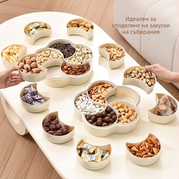 Changze Petals, пет квадратни чинии за сушени плодове за хол, домакинство, нова влагоустойчива и прахоустойчива чиния за плодове, семпла чиния за храна, масичка за кафе