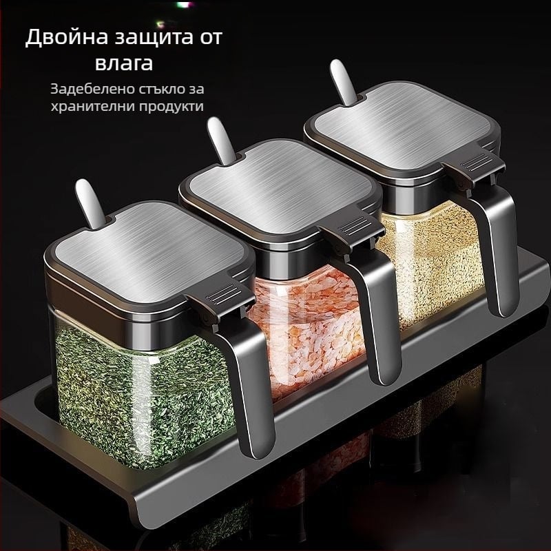 Кухненски буркан за подправки, стъклен буркан за сол, буркан за подправки, домакинска сол за подправки, кутия за подправки с мононатриев глутамат