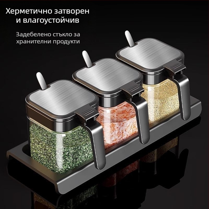 Кухненски буркан за подправки, стъклен буркан за сол, буркан за подправки, домакинска сол за подправки, кутия за подправки с мононатриев глутамат