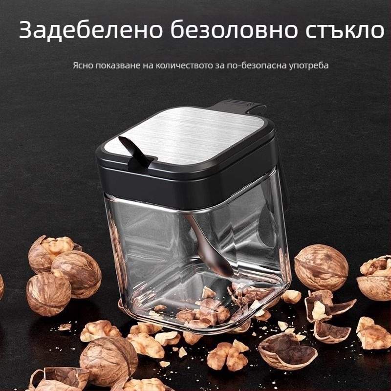 Кухненски буркан за подправки, стъклен буркан за сол, буркан за подправки, домакинска сол за подправки, кутия за подправки с мононатриев глутамат
