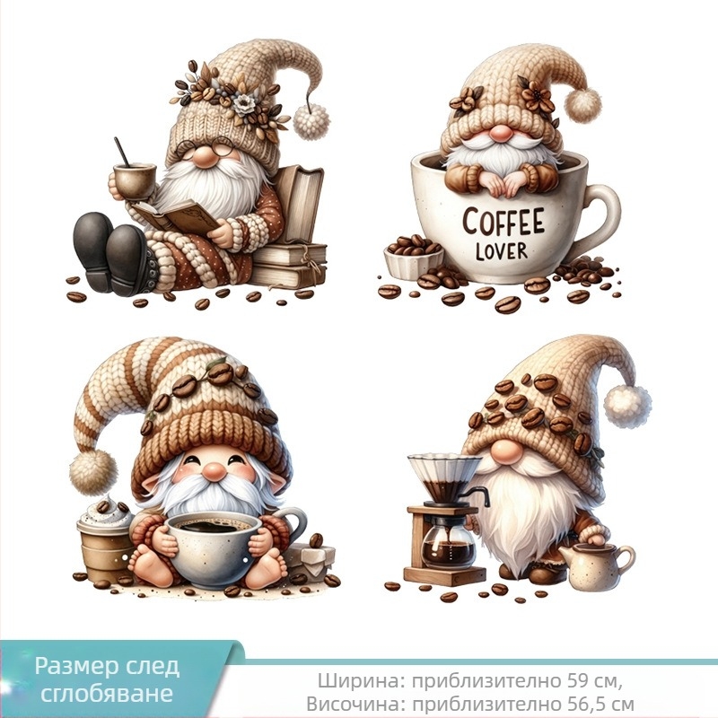 Декоративен стикер с кафе и Дядо Коледа за детска стая, декоративен стикер за шкаф за баня и тоалетна, стикер за стена 36019