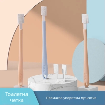 Почистване на домакинска тоалетна четка за тоалетна без тоалетна четка, хвърляне на мъртъв ъгъл, костюм за тоалетна четка за еднократна употреба