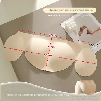Дънки с подплънки за повдигане на дупето, за подобряване и оформяне на дупето, унисекс удебелени ханша, магия за повдигане на ханша с форма на праскова и красиво дупе