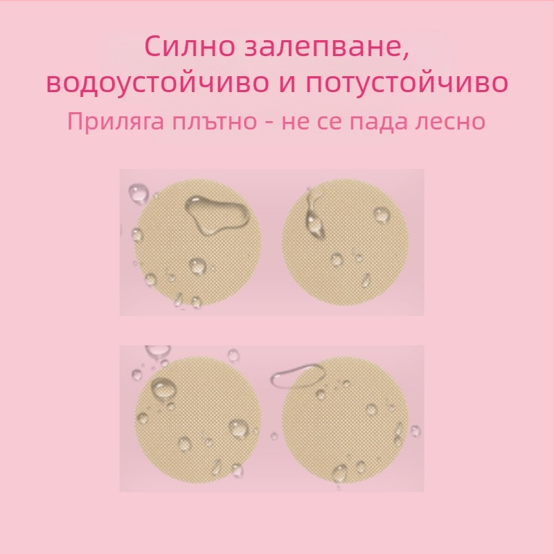 Медицински нечувствителен стикер за зърна за еднократна употреба против подутини за момчета, невидим маратонски спортен антифрикционен стикер за мъжки гърди