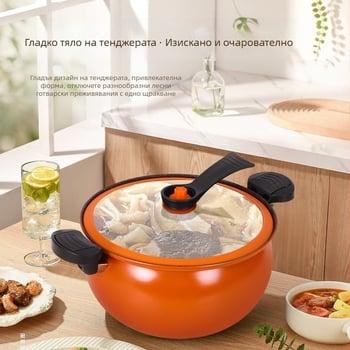 Многофункционална кухненска тенджера за супа с голям капацитет, подаръчна, незалепваща, голяма, с тиква, тенджера с дебел микро тенджера под налягане