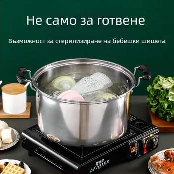 Дълбока тенджера за супа от неръждаема стомана, висока тенджера за супа, домакинска удебелена тенджера с голям капацитет за готвене, тенджера за яхния, индукционна готварска печка, газова печка, специализирана