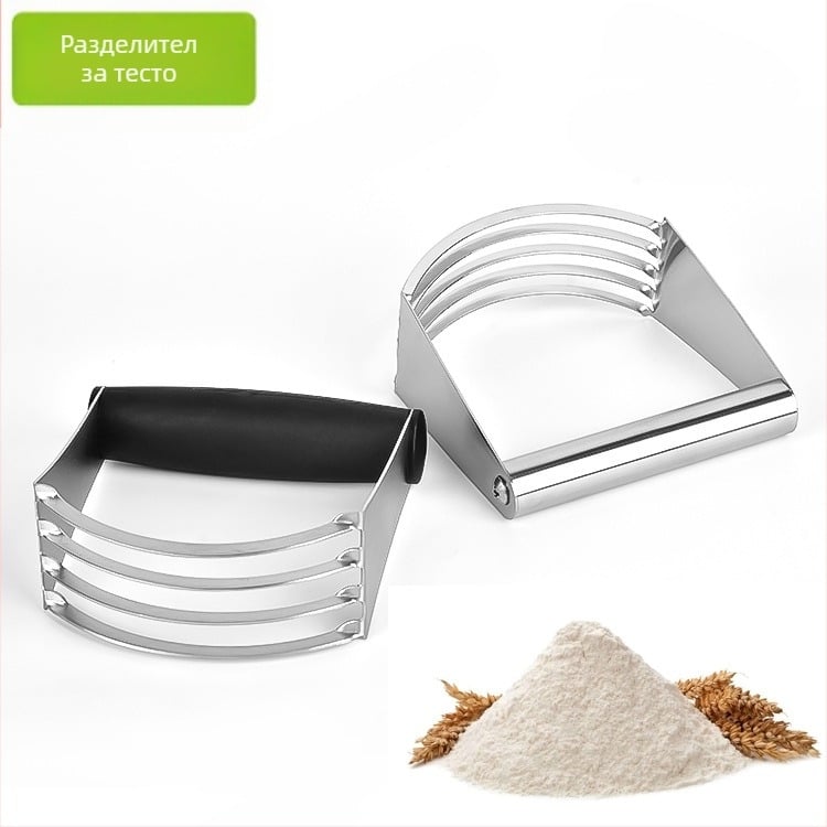 Резачка за сметана от неръждаема стомана Amazon, торбички за рязане на прах Sji, миксер за олио за кифлички, преса за юфка, рязане на масло