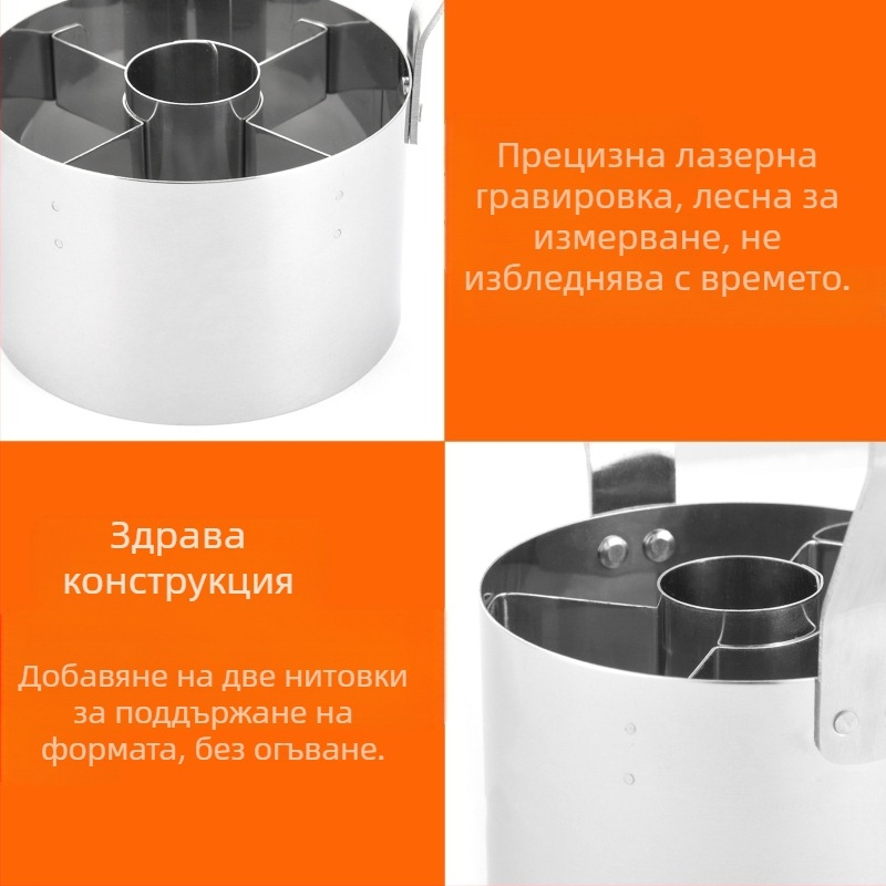 430 неръждаема стомана форма за торта бисквити на едро форма за рязане на понички с мека дръжка кръгла кухненска преса за печене