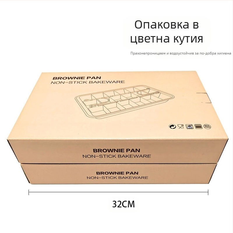 18 бели квадратни тави за печене на хляб с плътно дъно, незалепващи, формички за торта, инструменти за печене, тава за брауни