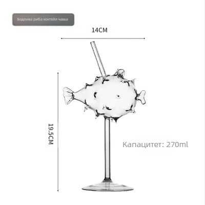 Креативна молекулярна коктейлна чаша, чаша за вино, форма на делфин, коктейлна чаша с форма на бодлива риба