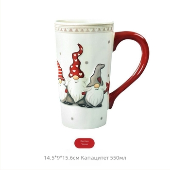 Коледна висока чаша с голям капацитет, керамична домакинска релефна чаша, сладка модна чаша за мляко, чаша за чай, офис чаша