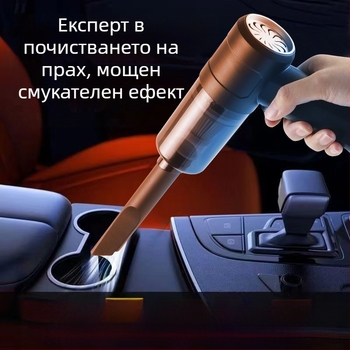 Трансгранична мини USB безжична домакинска зареждаща преносима прахосмукачка за кола, ръчна високомощна прахосмукачка за кола