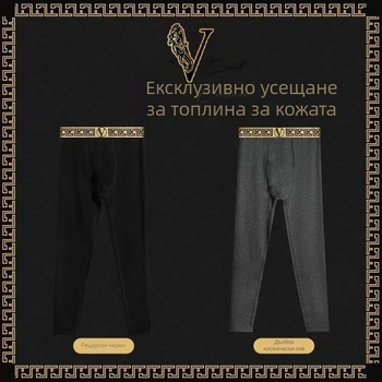 Нови мъжки есенно/зимни немски кадифени есенни панталони с поларена подплата, удебелени топли панталони, мъжки slim fit студоустойчиви клинове, памучни панталони на едро