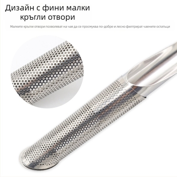 304 Неръждаема стомана, Висяща Чайна Инфузер, Дръжка за Чай, Филтър за Теч на Чай, Чаена Лъжица с Дръжка за Чай, Комплект за Чай
