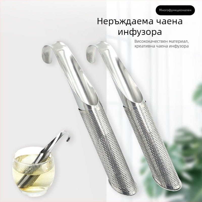 304 Неръждаема стомана, Висяща Чайна Инфузер, Дръжка за Чай, Филтър за Теч на Чай, Чаена Лъжица с Дръжка за Чай, Комплект за Чай