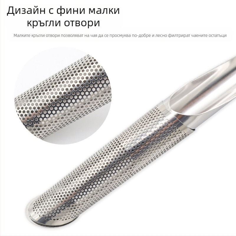 304 Неръждаема стомана, Висяща Чайна Инфузер, Дръжка за Чай, Филтър за Теч на Чай, Чаена Лъжица с Дръжка за Чай, Комплект за Чай