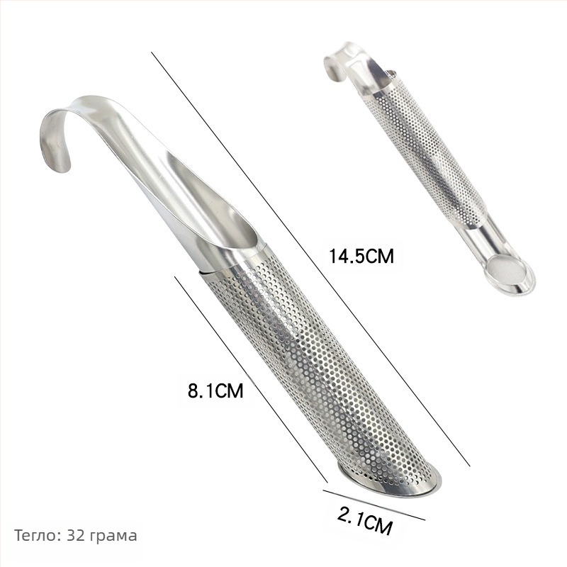 304 Неръждаема стомана, Висяща Чайна Инфузер, Дръжка за Чай, Филтър за Теч на Чай, Чаена Лъжица с Дръжка за Чай, Комплект за Чай