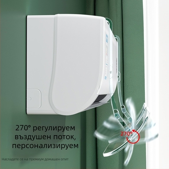 Прозрачно предно стъкло за климатик, прибиращо се стенен предно стъкло за климатик без монтаж, предно стъкло против директен издух