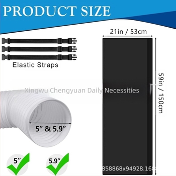 Защитен капак за маркуч на климатик, Изолационен капак за изпускателна тръба на климатик, Изолационен ръкав за маркуч на климатик, Прахоустойчив топлинен екран