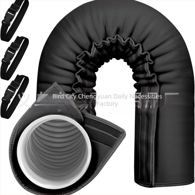 Защитен капак за маркуч на климатик, Изолационен капак за изпускателна тръба на климатик, Изолационен ръкав за маркуч на климатик, Прахоустойчив топлинен екран