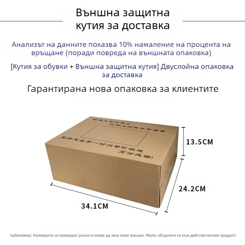 Мъжки мокасини, официални мъжки обувки в британски стил с мека подметка, лъскави, без връзки, мъжки бизнес ежедневни кожени обувки с мека подметка, нехлъзгащи се