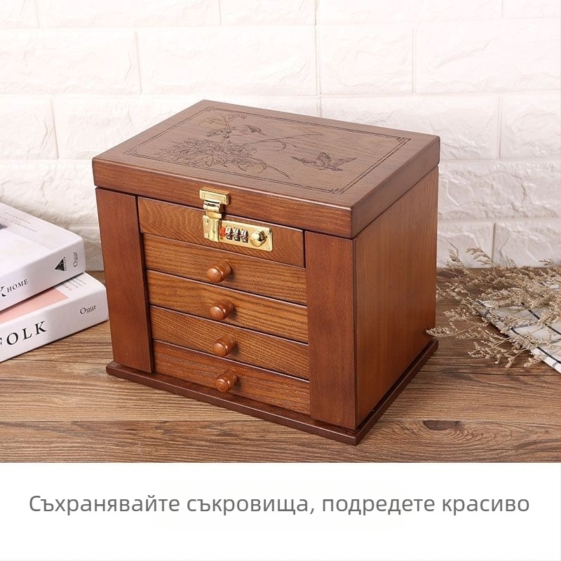 Обеци с парола за заключване Кутия за съхранение на колиета Кутия за бижута с голям капацитет, проста ретро кутия за организиране от дърво