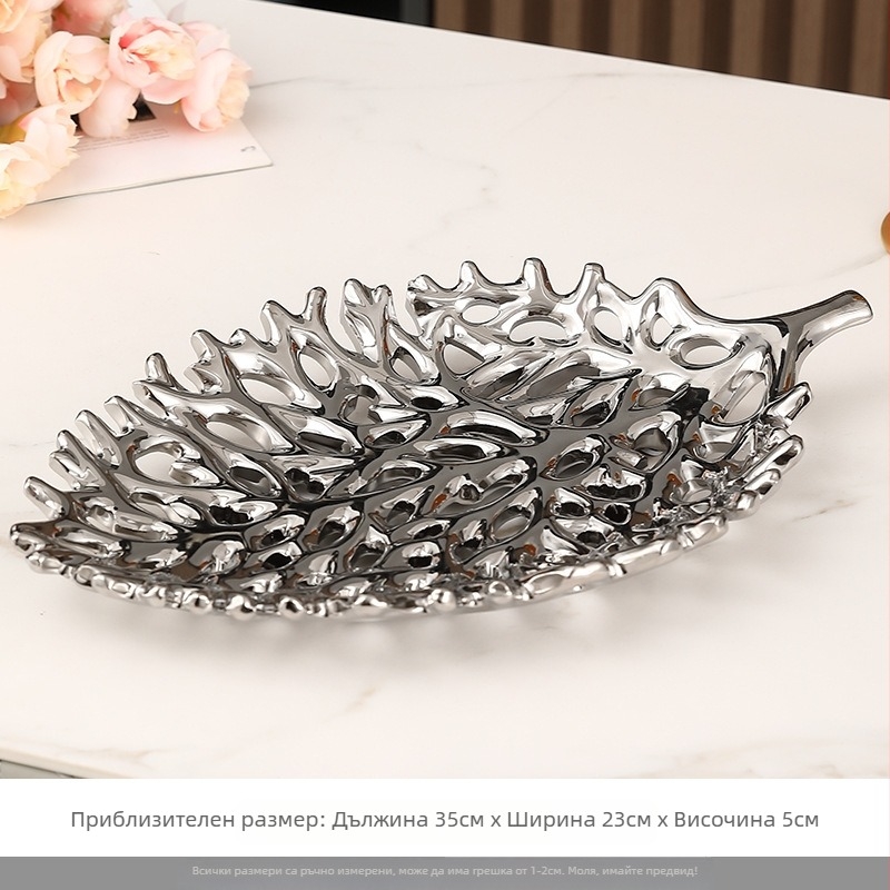 Леки луксозни изрязани керамични орнаменти за чинии с плодове, семпли и модерни декорации за хол, трапезна маса, масичка за кафе, висок клас креативност и висок клас усет.