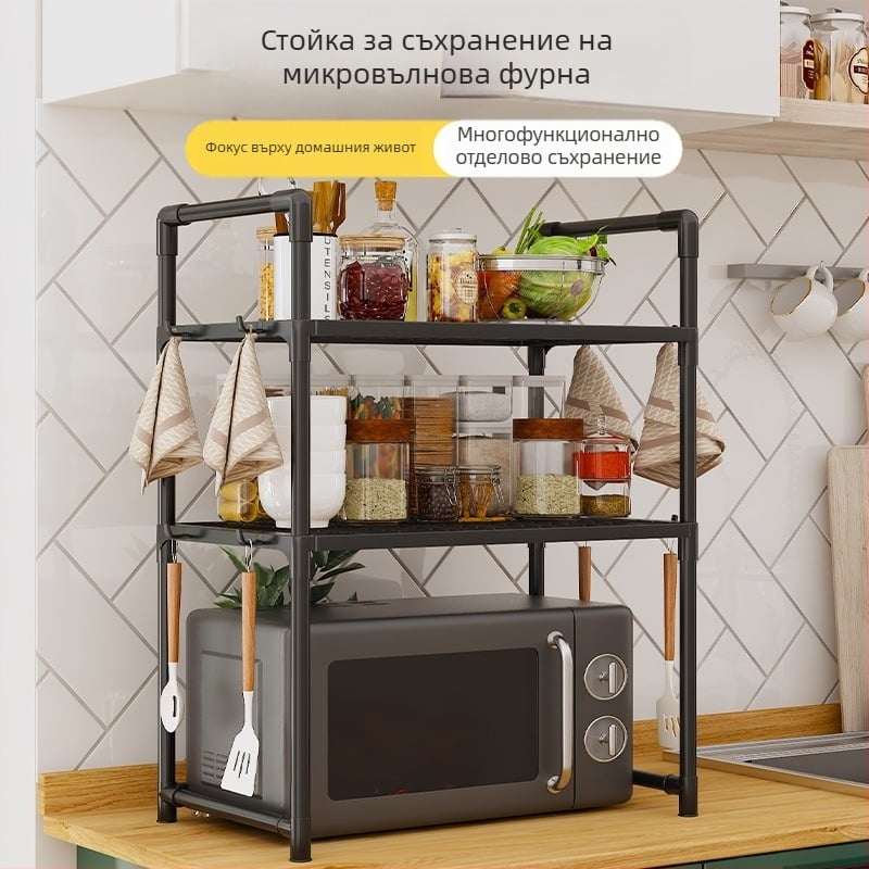 Двуетажна кухня с парапет, кука за подправки, стойка за микровълнова фурна, разширена удебелена стойка за машина за хляб