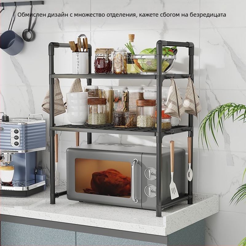 Двуетажна кухня с парапет, кука за подправки, стойка за микровълнова фурна, разширена удебелена стойка за машина за хляб