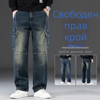 2025 Нови мъжки дънки High Street, широки, модерни, прави, ежедневни панталони с много джобове, дълги мъжки панталони