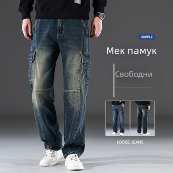2025 Нови мъжки дънки High Street, широки, модерни, прави, ежедневни панталони с много джобове, дълги мъжки панталони