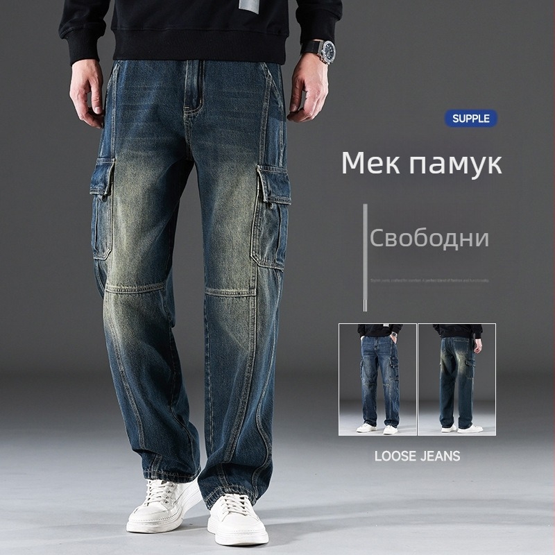 2025 Нови мъжки дънки High Street, широки, модерни, прави, ежедневни панталони с много джобове, дълги мъжки панталони