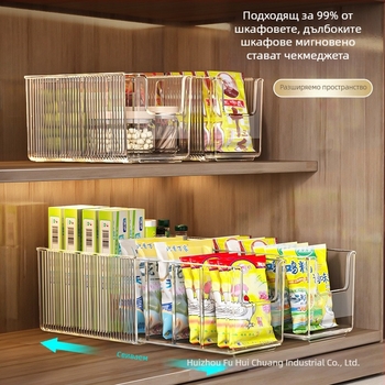 Кутия за съхранение на подправки, прибиращ се шкаф, органайзер за чанти за бутилки и подправки, кухненско отделение, чанта, стойка за съхранение на подправки