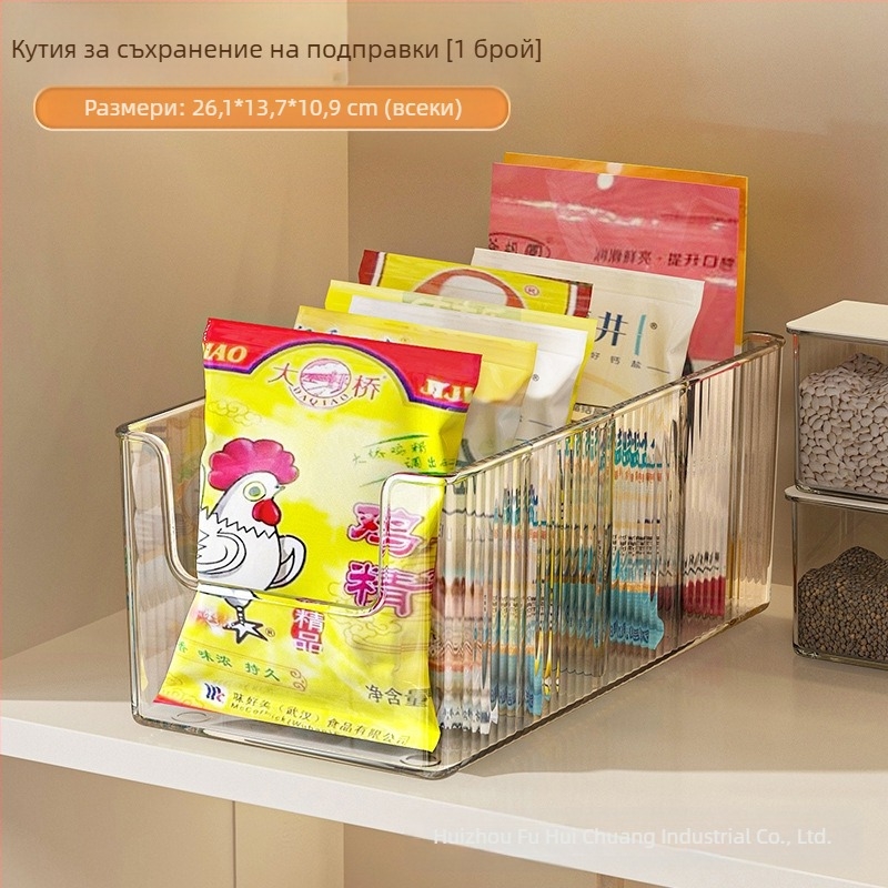 Кутия за съхранение на подправки, прибиращ се шкаф, органайзер за чанти за бутилки и подправки, кухненско отделение, чанта, стойка за съхранение на подправки