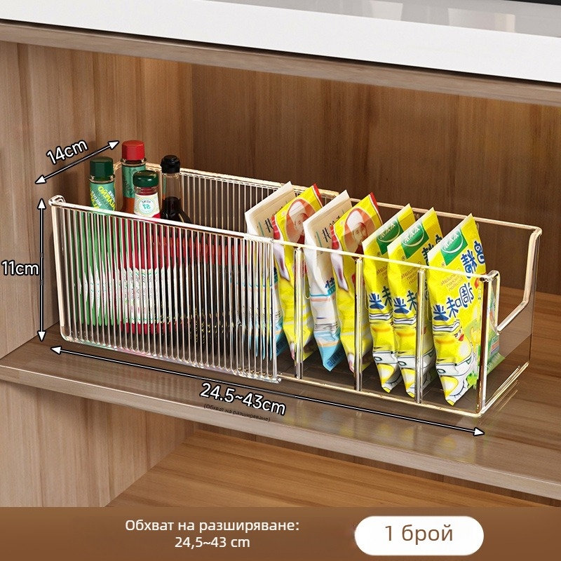 Кутия за съхранение на подправки, прибиращ се шкаф, органайзер за чанти за бутилки и подправки, кухненско отделение, чанта, стойка за съхранение на подправки