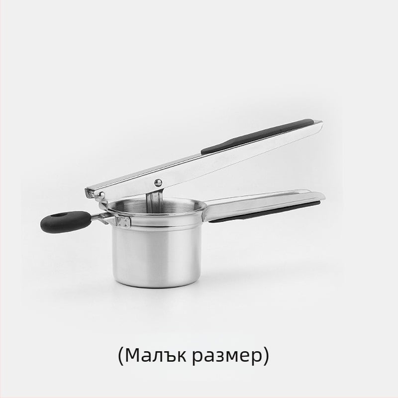 Ръчна сокоизстисквачка от неръждаема стомана, преса за картофи, преса за сгъстени картофи, сокоизстисквачка за плодове