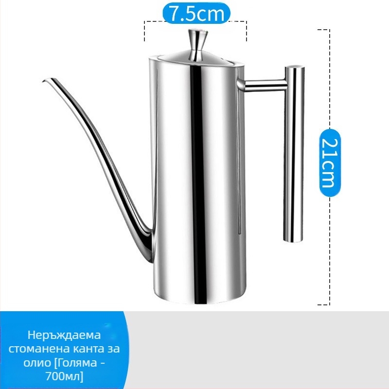 304 неръждаема стомана масло съд за кухненско масло съд за консервирано масло бутилка кухненски домакински непропусклив масло съд европейски стил масло съд оцет масло бутилка