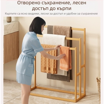 Закачалка за кърпи за баня, тоалетна, бамбукова, закачалка за панталони, закачалка за съхранение на кърпи за баня, подвижна, стояща на пода, проста