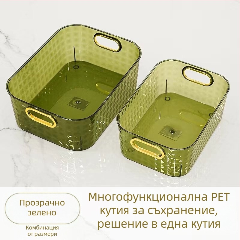 Луксозна кутия за съхранение с диамантени шарки, акрилна, с голям капацитет, кошница за съхранение на маска за лице, стойка за козметика, през границата