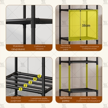 Кутия за тоалетна хартия за баня, стойка за съхранение на тоалетна чиния, баня, стояща на пода, многофункционална, удебелена, многослойна, кухненска стойка за съхранение