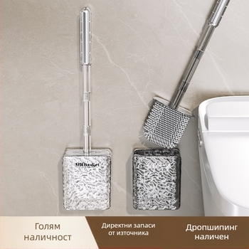 Тоалетна четка с ледников модел, домакинска четка за тоалетна с не-мъртъв ъгъл, тоалетна четка за тоалетна, артефактна четка за тоалетна, стенен монтаж
