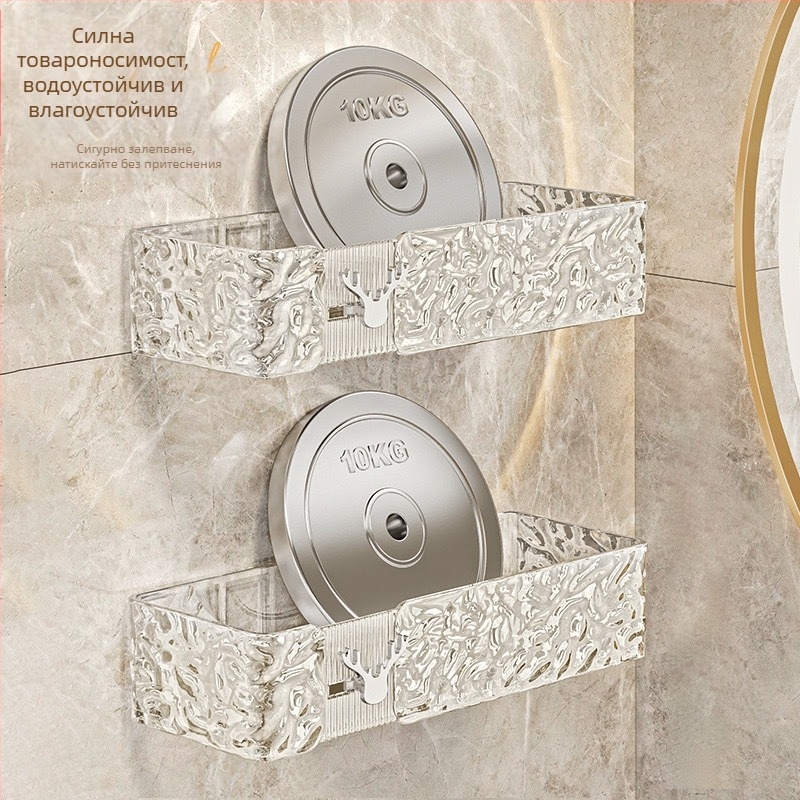 Лека луксозна гофрирана стойка за съхранение с ледников модел, стойка за съхранение в баня и кухня, висока цветна стойност, удебелена стена, окачена на стена, кутия за съхранение