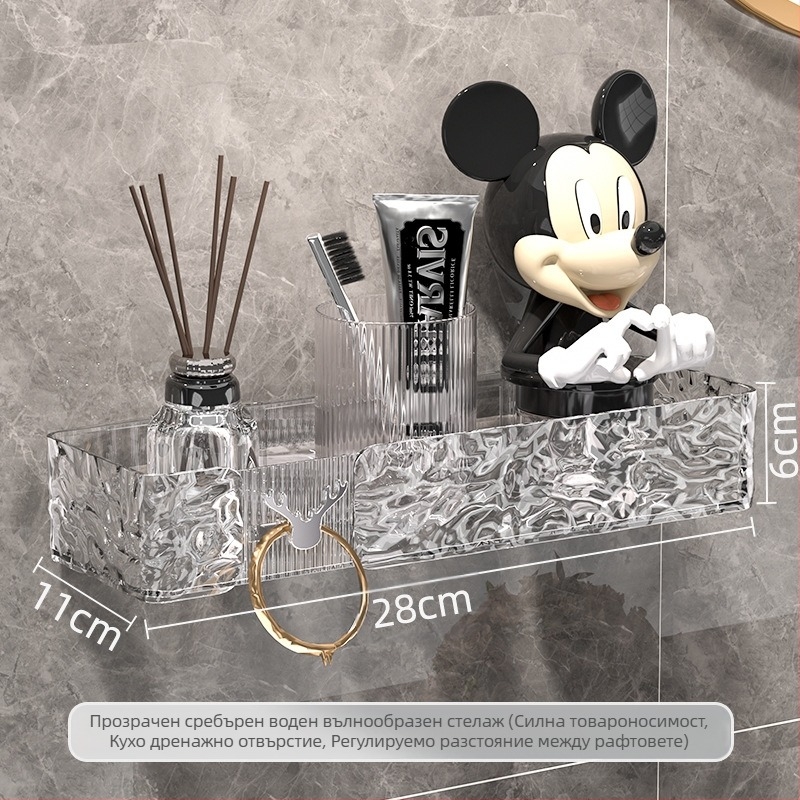 Лека луксозна гофрирана стойка за съхранение с ледников модел, стойка за съхранение в баня и кухня, висока цветна стойност, удебелена стена, окачена на стена, кутия за съхранение