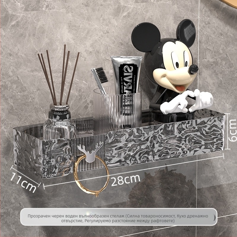 Лека луксозна гофрирана стойка за съхранение с ледников модел, стойка за съхранение в баня и кухня, висока цветна стойност, удебелена стена, окачена на стена, кутия за съхранение