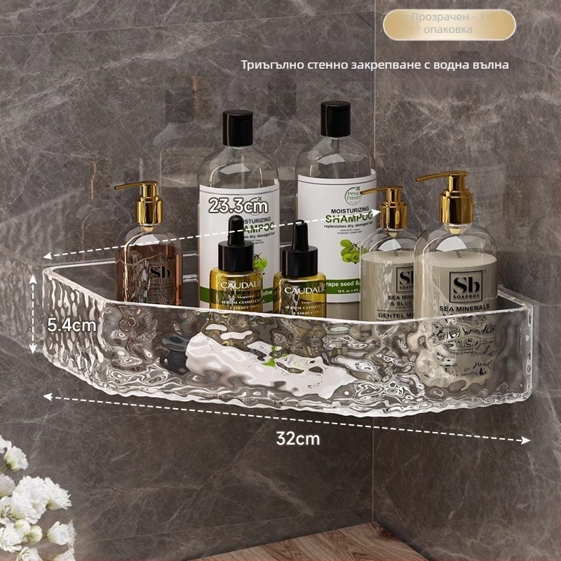 Безпроблемен домакински статив за баня, стенен монтаж за душ, стойка за съхранение на грижа за кожата, стойка за баня