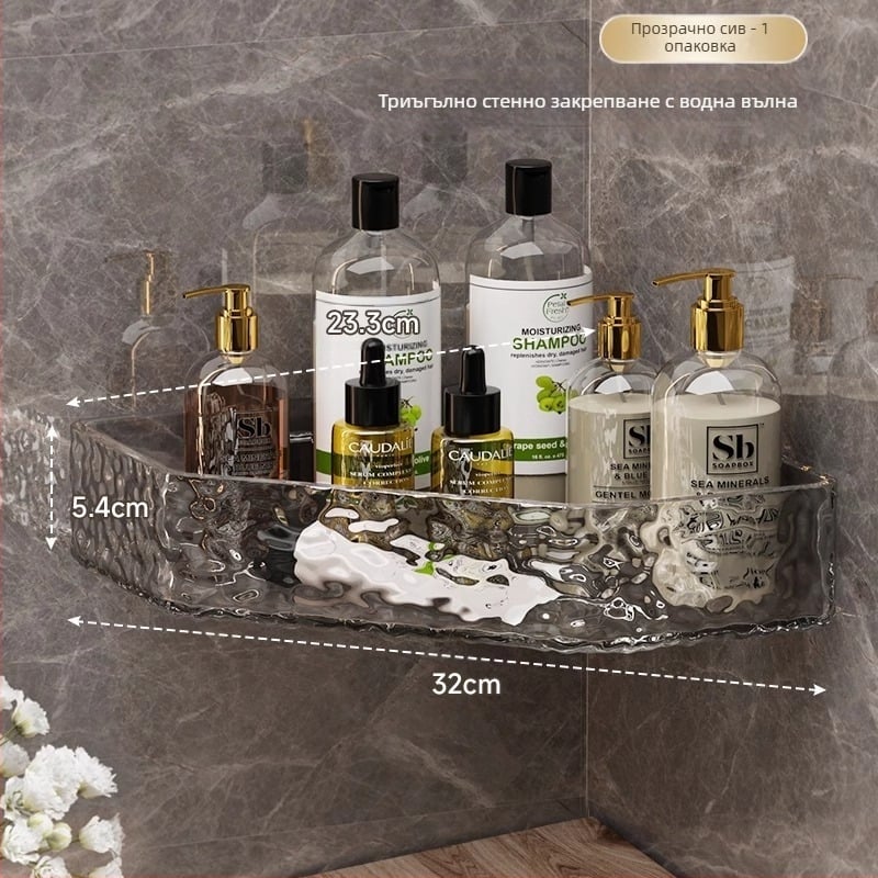 Безпроблемен домакински статив за баня, стенен монтаж за душ, стойка за съхранение на грижа за кожата, стойка за баня