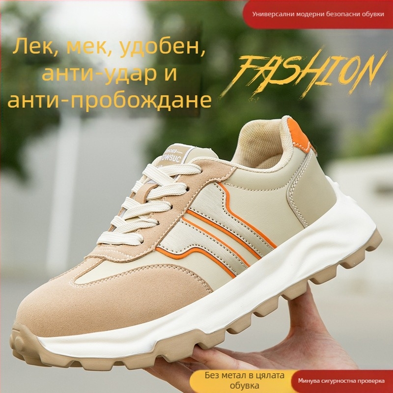 Нови дамски обувки за защита на труда, дамски устойчиви на удар, устойчиви на пробиване, леки, меки работни обувки със стоманени пръсти, дишащи, малък размер