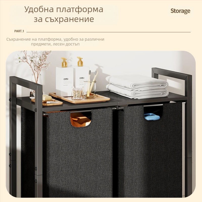 Многофункционален голям кош за пране Домакински кош за мръсни дрехи с ютия, тръба, закачалка за пране, голяма кошница за дрехи, кошница за съхранение