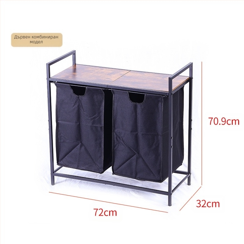 Многофункционален голям кош за пране Домакински кош за мръсни дрехи с ютия, тръба, закачалка за пране, голяма кошница за дрехи, кошница за съхранение